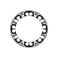 Circular Celtic Knot, Intricate, Symbolic Motif vector