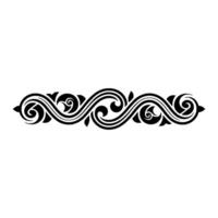 Elegant Black Swirl Border, Vintage Element, Calligraphic vector
