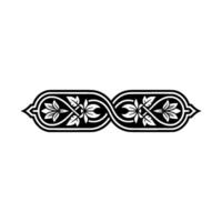 Intricate Floral Border, Elegant Ornament, Decorative Element vector