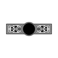 Elegant Vintage Ornament, Decorative Border Element, Circular vector