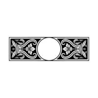 Ornate Lunar Emblem, Vintage Element vector