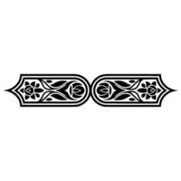 Intricate Black Floral Border, Medieval Style, Decorative vector