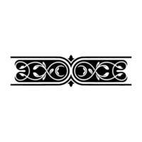 Intricate Ornamental Border, Vintage Element, Lineart vector