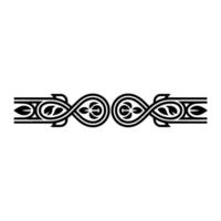 Intricate Celtic Border, Vintage Ornamentation, Parchment vector