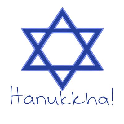 Festive Hanukkah illustration featuring a Star of David in shades of blue, accompanied by a handwritten Hanukkah greeting.
