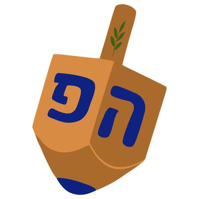 A illustration of a dreidel, a traditional spinning top played during Hanukkah, featuring a brown body, blue Hebrew letters, and a green sprig on top, offering a unique and festive design.