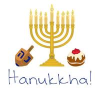 Festive Hanukkah illustration featuring a menorah, dreidel, and sufganiyot, perfect for holiday cards or decorations. vector