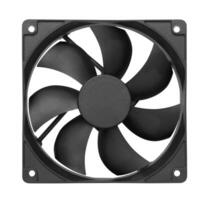 Cooler computer fan isolated on a white back photo