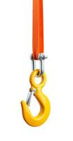 Metal hook with sling, isolated on white photo