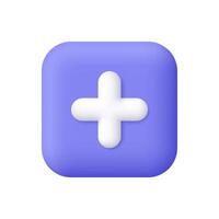 Purple plus icon for design vector
