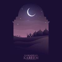 Illustration of Salam Ramadhan Kareem . vector