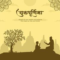 happy hindu festival of new year with buddha and his son in the temple vector