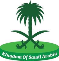 Saudi arabia emblem featuring palm tree and crossed swords on green base vector