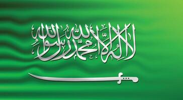 Saudi arabia flag with arabic script and sword emblem vector