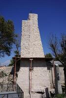 Old Ruins in Sultanahmet, Istanbul, Turkiye photo