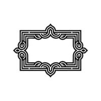 Intricate Ornamental Frame, Elegant, Blank Space vector