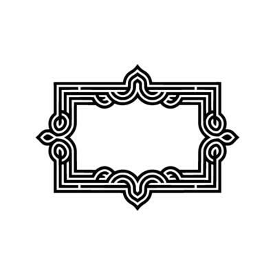Intricate Ornamental Frame, Elegant, Blank Space