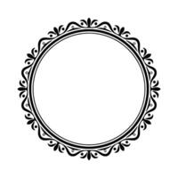 Elegant Vintage Frame, Decorative Border, Classic, Symmetrical vector