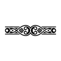 Elegant Floral Border, Vintage Element, - Ornament, Scrollwork vector