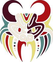 Tribal Horned Viper Face Design vector