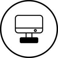 Simple computer icon design in black and white represents technology innovation digital transformation and progress vector
