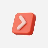 A minimalistic orange button with a forward arrow icon. vector