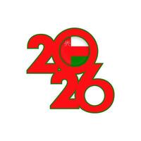 2026 banner with Oman flag inside. vector
