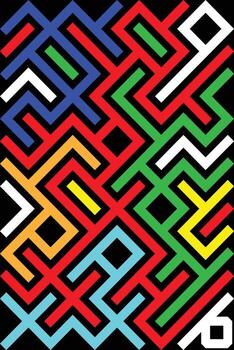 vistoso geométrico laberinto diseño presentando intersectando líneas y vibrante patrones vector