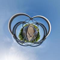 A small planet with a circular shape in the sky photo