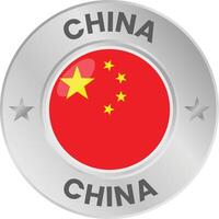 China flag symbol in modern design vector