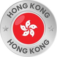 Hong Kong flag in silver colored medal. National flag in metal circle emblem. vector