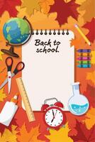 Colorful autumn school supplies and a globe on a background of falling leaves create a warm back to school atmosphere vector