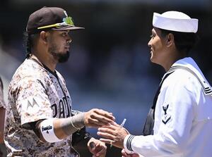 Philadelphia Phillies at San Diego Padres