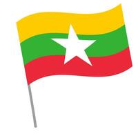 Myanmar national flag flutters with flagpole vector