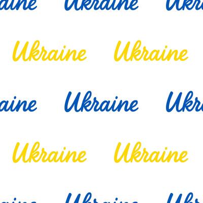 Seamless pattern with repeating Ukraine inscription in blue and yellow colors, representing the Ukrainian flag.