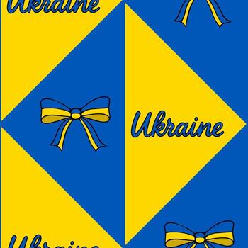 sin costura modelo presentando ucranio bandera colores, geométrico triangulos, y estilizado arcos, creando un vibrante y patriótico diseño ideal para varios aplicaciones vector