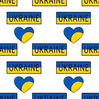 sin costura modelo presentando ucranio bandera corazones y texto Ucrania en un atrevido, dibujado a mano estilo, creando un patriótico y alegre diseño. vector