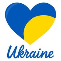 A illustration of a heartshaped Ukrainian flag, featuring a unique blend of blue and yellow hues, with the word Ukraine elegantly scripted below. vector