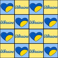 Seamless pattern featuring Ukrainian hearts and Ukraine lettering in blue and yellow, creating a cheerful and patriotic design ideal for textile prints or digital papers. vector