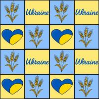 Seamless pattern featuring Ukrainian flag hearts, wheat stalks, and Ukraine lettering in a repeating tile design, perfect for patriotic backgrounds or textile prints. vector