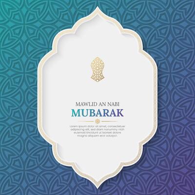 Mawlid an Nabi Mubarak colorful Islamic greeting card design with Arabic border and arch frame