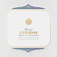 Ramadan Kareem ornamental greeting card with Arabic pattern and decorative border vector