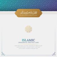Islamic Ornamental colorful greeting card design template vector