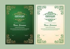 Green and Gold Certificate of Achievement Design Template vector