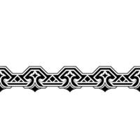 Ornate Black Border on Gradient Background vector