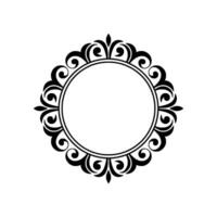 Elegant Circular Ornament, Vintage Element - Border vector