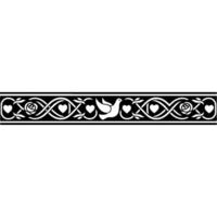 Intricate Black and White Border, Bird Floral Motif vector