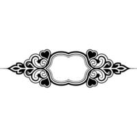 Elegant Ornamental Divider, Vintage Element - Border vector