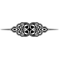 Intricate Black Ornamental Border, Vintage - Abstract vector