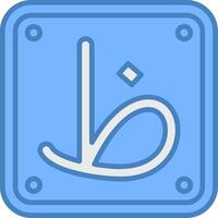Arabic Language Color Stroke Element vector